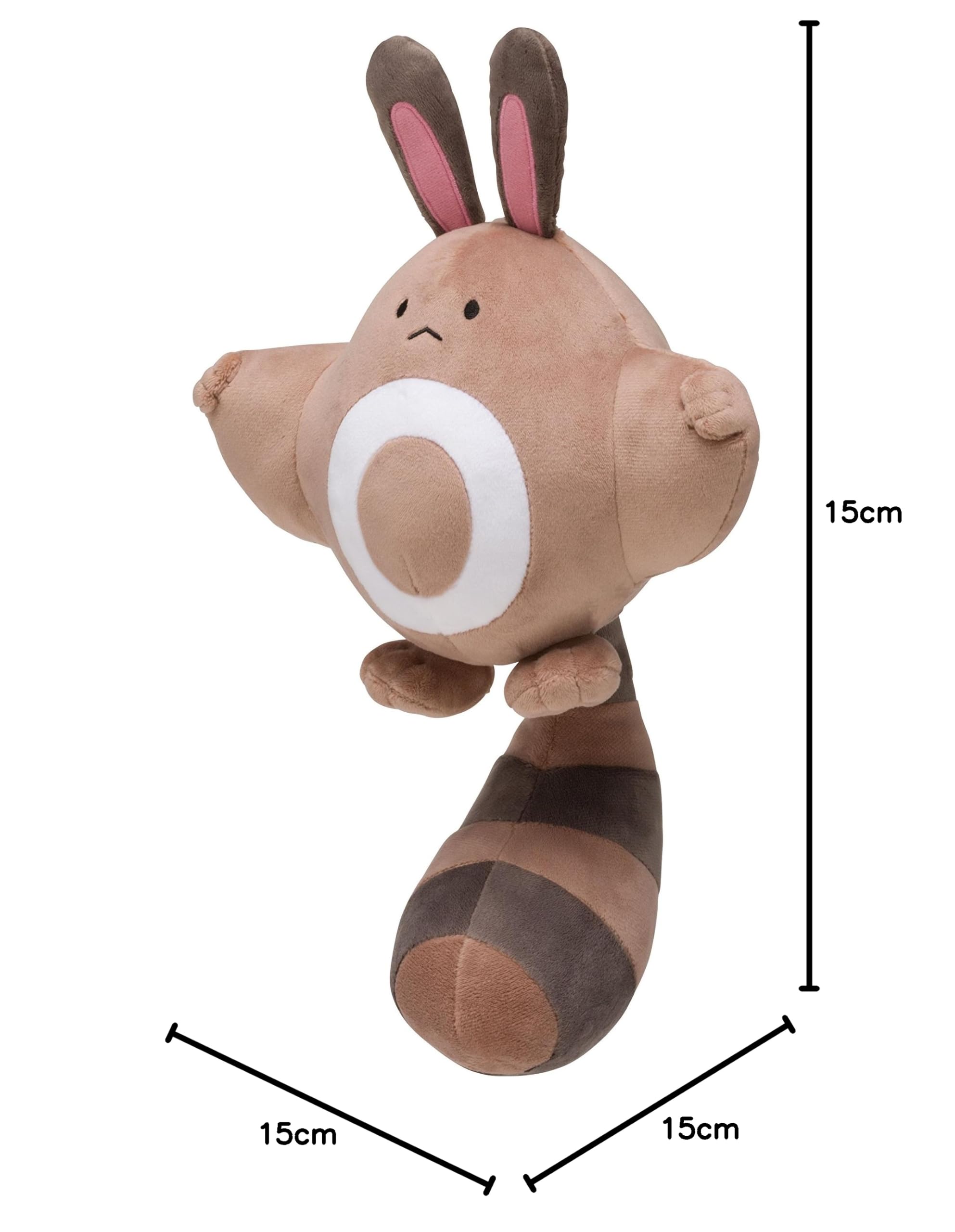 Amazon.co.jp: ポケモンセンターオリジナル ぬいぐるみ オタチ
